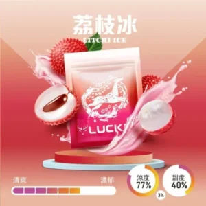 LUCKIN幸運 煙彈 通配一代 3顆 台灣現貨 3 LUCKIN
