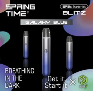 sp2s一代主機 思博瑞通用換彈式主機 台灣現貨 3 SP2S