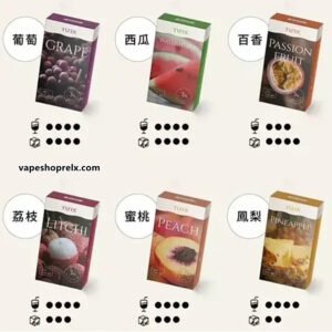 TUTX煙彈 通用各種1代主機 3顆裝 台灣現貨 3 TUTX