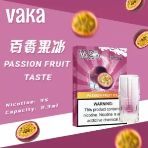 VAKA一代通用煙彈 七彩發光 台灣電子菸批發 3 VAKA