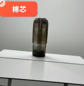 Relx悅刻五代空倉 水滴款棉芯 側面註油 台灣現貨 2 RELX