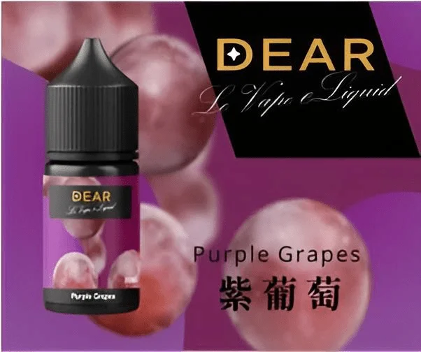 【美油直輸】DEAR 煙油系列|濃郁層次 × 順喉不嗆・台灣現貨秒發💨 3 DEAR