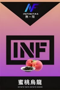 INF