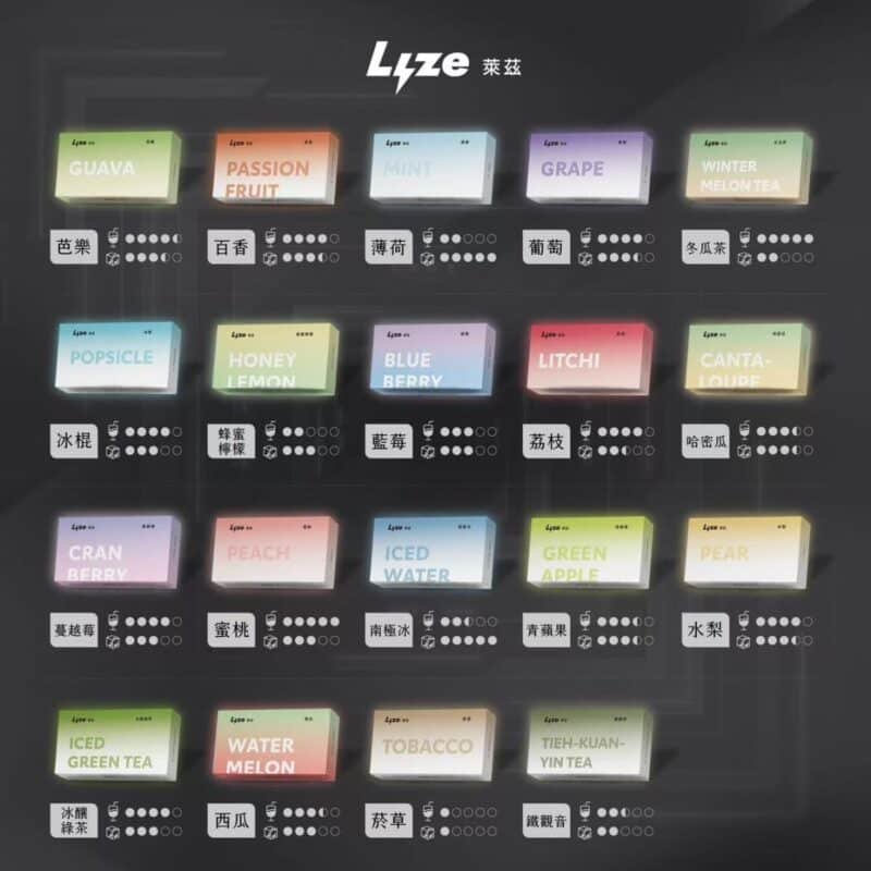 萊茲Lyze10000口 電子煙煙彈 東京魔盒通用 新區上市 長效續航+穩定口感 2 Lyze